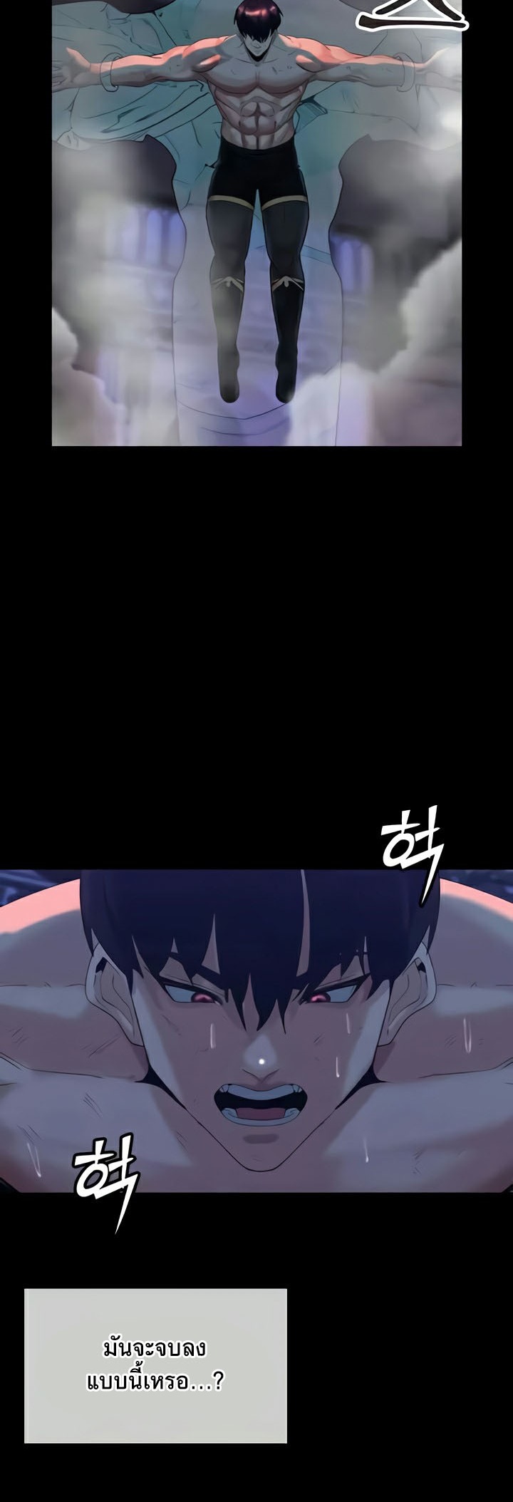 Doujin-Lc- อ่าน โดจิน มังฮวา เกาหลี ญี่ปุ่น จีน แปลไทย Corruption in the Dungeon ตอนที่ 1 2 3 4 5 6 7 8 9 10 11 12 13 14 ฟรี ไม่มีโฆษณา อ่าน โดจิน Manhwa เกาหลี ญี่ปุ่น จีน เรามีครบ คัดมาให้เน้นๆ โดจิน 18+ รับประกันความฟินโดย  Doujin Lc